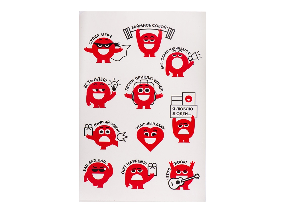 Стикерпак, А4, А4