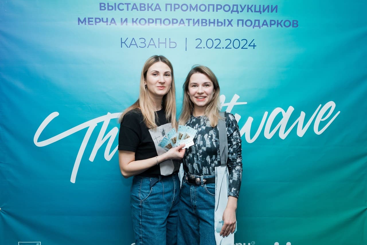 Как мы провели нашу первую выставку